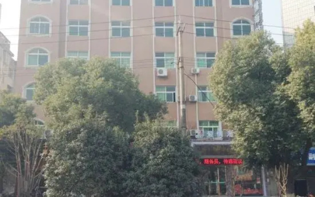 Aiqinghai Hotel