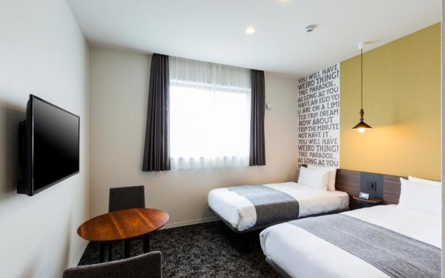 Superior Twin room (트윈 침대 2개) 사진 2
