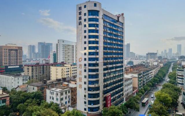 Home Inn Nanchang Bayi Square