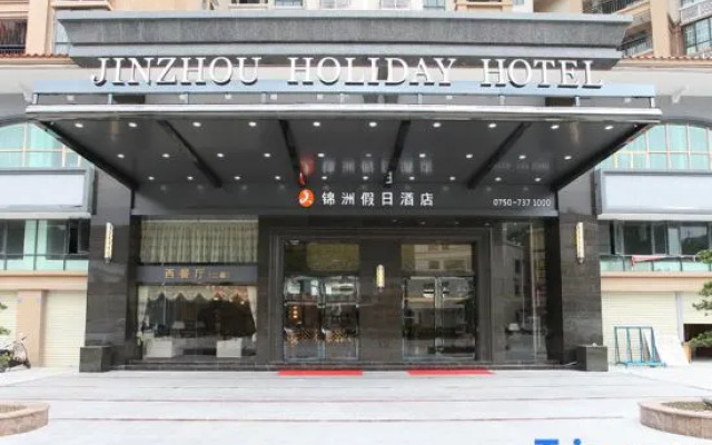 Jinzhou Holiday Hotel