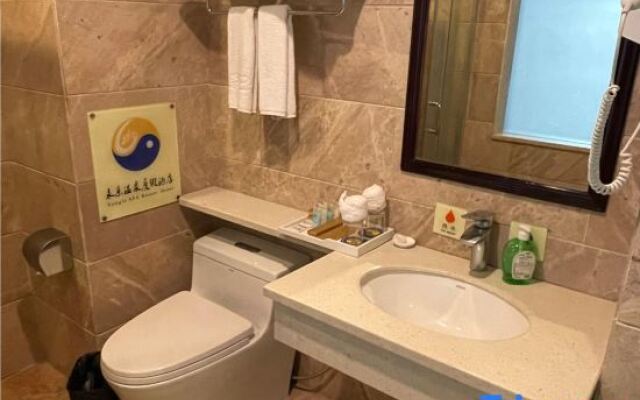 Tengchong Yongle Hot Spring Resort