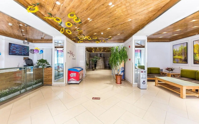 Garden Hotel Lanzhou