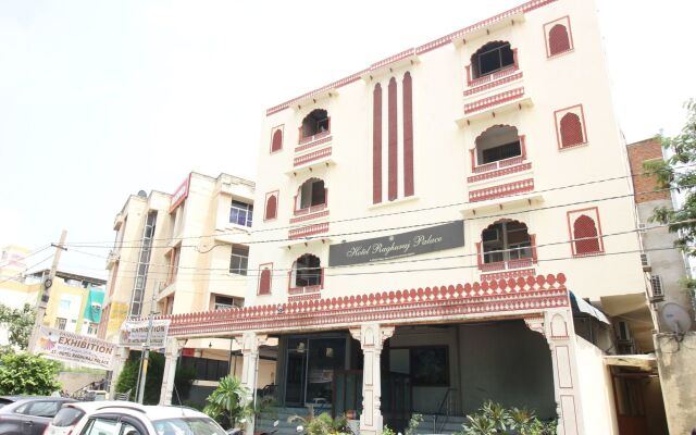 OYO 12115 Hotel Raghuraj Palace