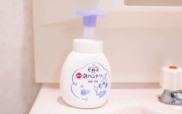 Sakuragawa No Mai Home