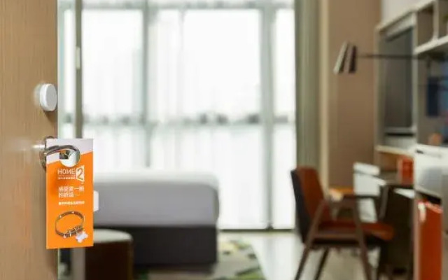 Home2 Suites by Hilton Changsha Ningxiang
