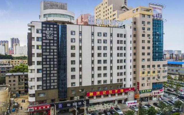 Yitel Collection Shenyang Sanhao Street