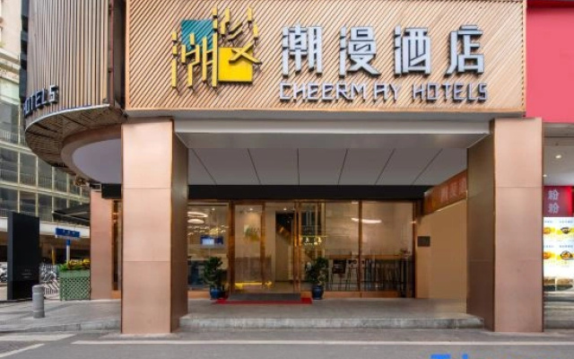 CHEERMAY HOTELS·Guangzhou Shangxiajiu Pedestrian Street Branch