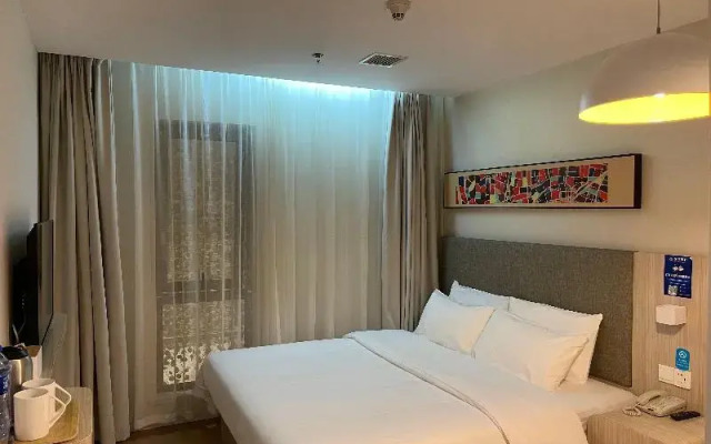 Hanting Hotel (Beijing Master Card Center)