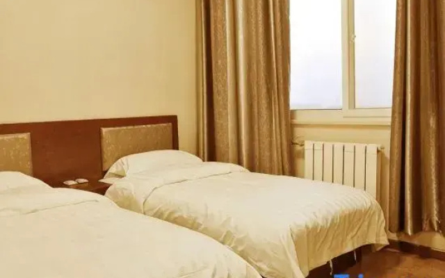 Xi'an Jinrun Hotel