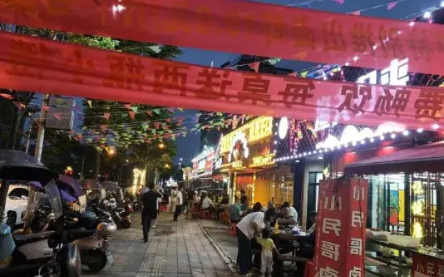 Vienna Hotel (Jingzhou Jianli Jiangcheng)