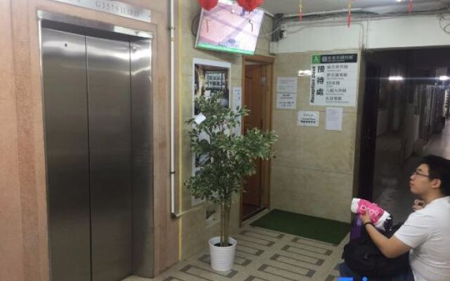 HK Peaceful Guesthouse (B1)