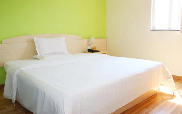 7Days Inn Beijing Miyun Gulou Street County Government