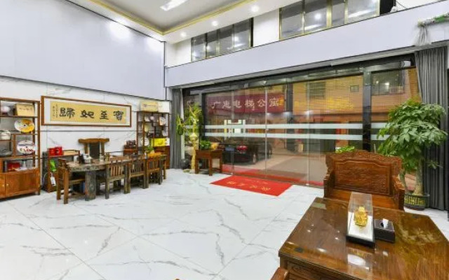 Boluo Yanting Business Apartment