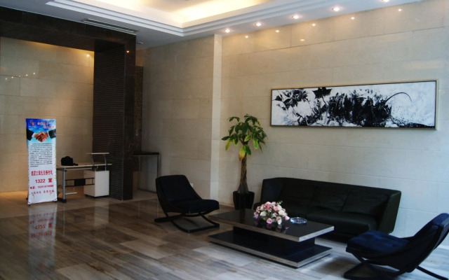 Nanjing Kaibin Apartment-Xinjiekou Kairun Branch