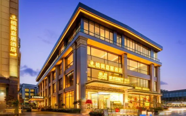 JiaLI Hotel – Exterior – Dongguan