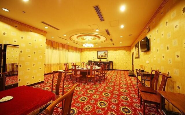 Century Plaza Qidu Hotel