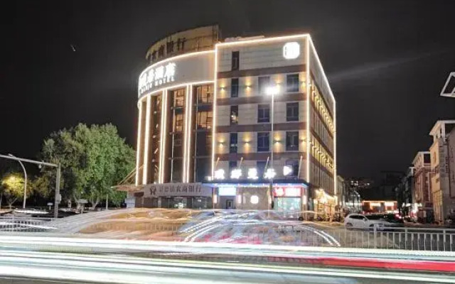 Pu Di Manor Hotel (Jingdezhen China Ceramic Museum Ancient Kiln Store)