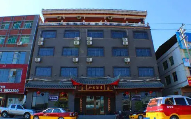 Heyuan Boutique Hotel (Shaoguan High-speed Railway Station)