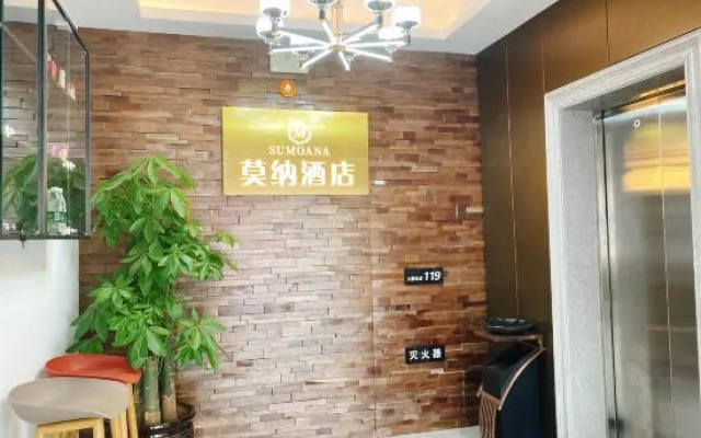 SUZHOUMOANAHOTEL