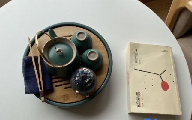 Yunshang Rujing Viewing Holiday Hostel