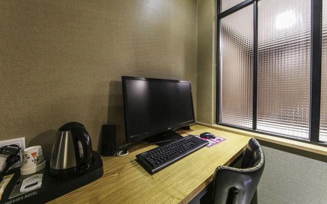 Sasang 2heaven Hotel