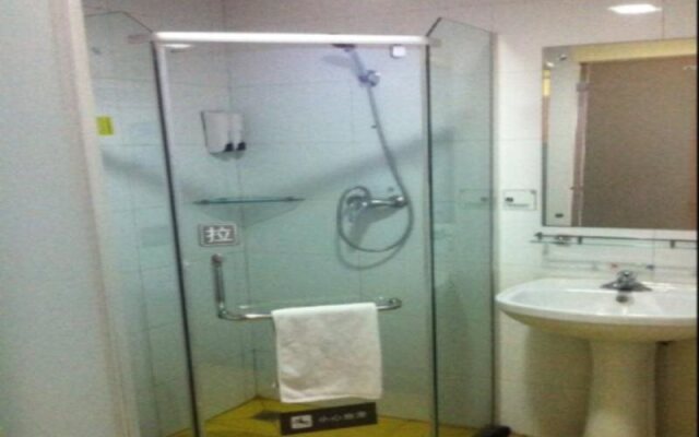 7Days Inn Xingyi Pingdong Avenue