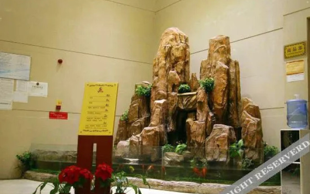 No.9 Hot Spring Business Hotel