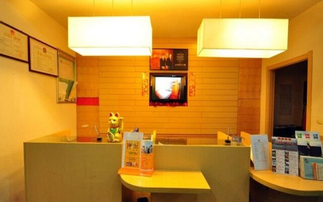 Hotel ibis Hangzhou Southern Song Dynasty Street