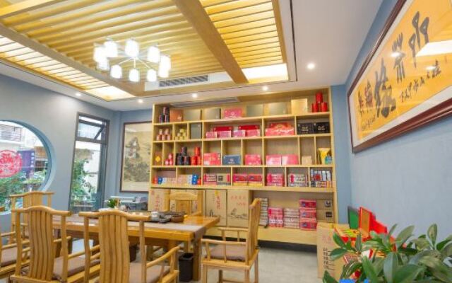 Wuyishan Yehan Homestay (South Entrance of Scenic Area)