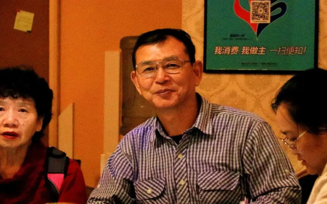 Mount Emei Happy Hotel