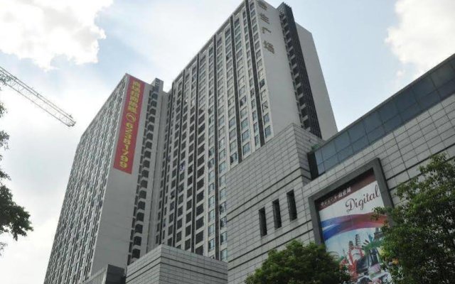 Guangzhou Yuanyi Apartment Hotel