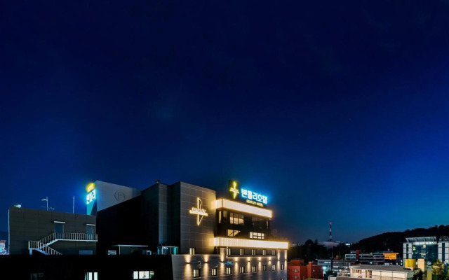 Hotel Artheim