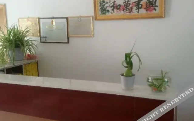 Yijia Guesthouse Beidaihe