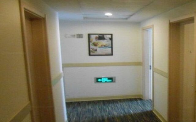 Jinjiang Inn Beijing Zhongguancun