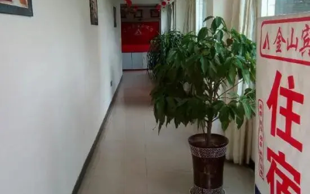 Yilong Jinshan Hotel