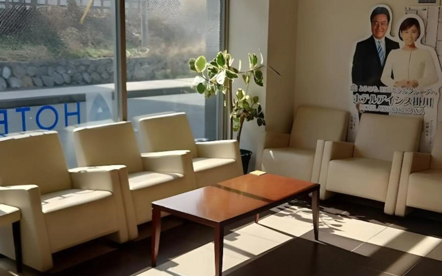 Hotel Aisis Kakegawa