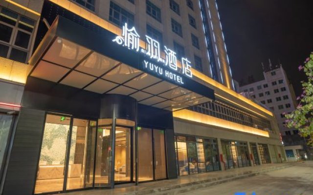 Chaozhou Yuyu Hotel
