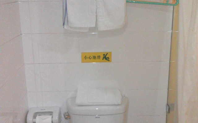 Home Inn Zhongshan University in Guangzhou Binjiang Road