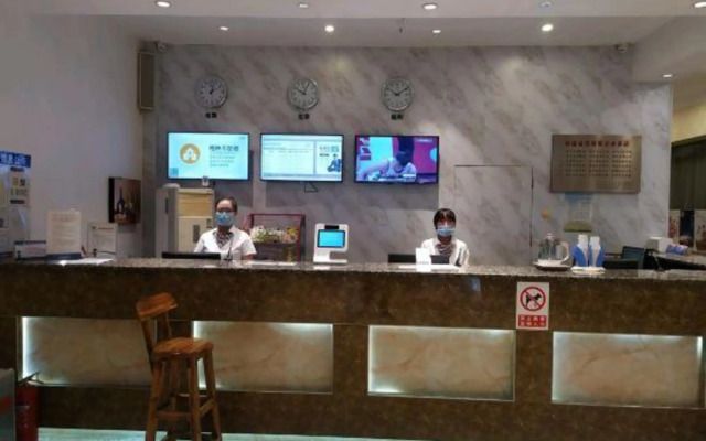 Jiahe Business Hotel