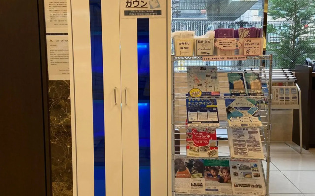 Toyoko Inn Osaka Nippombashi Bunraku Gekijo Mae