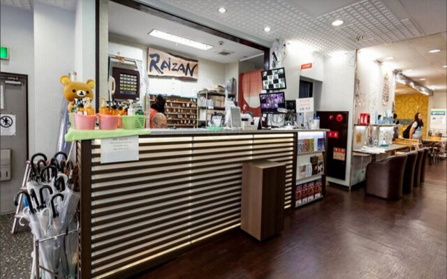 Hotel Raizan South