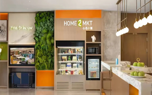Home2 Suites by Hilton Changsha Lugu