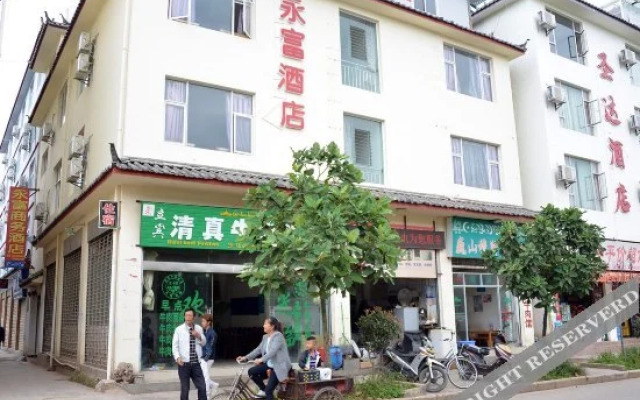 Lijiang Wind-like Inn