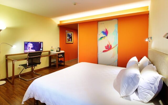 Changsha Gardeninns Yuanjialing Hotel