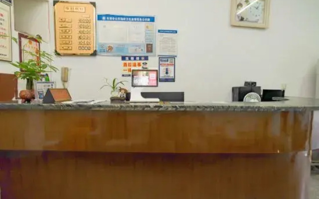 Minfeng Hotel