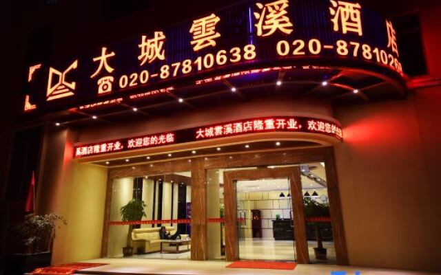 Da Cheng Yun Xi Hotel