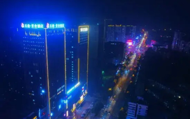 Talent Fangshe Hotel