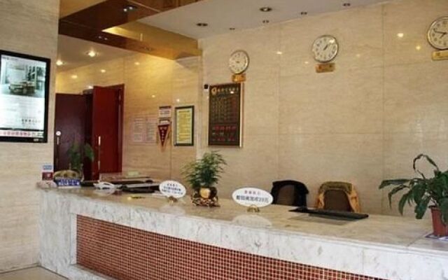 Jinguo Hotel - Chengdu