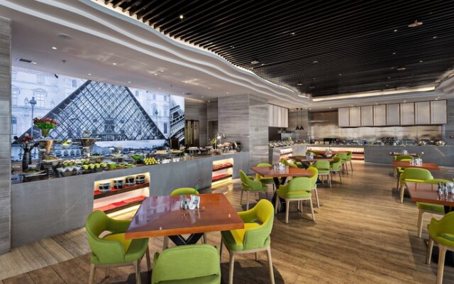 Golden Tulip Guiyang