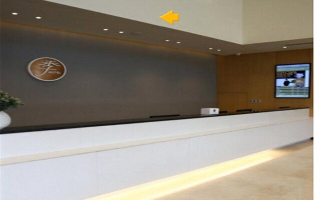 JI Hotel Taiyuan Economy and Technology Development Area